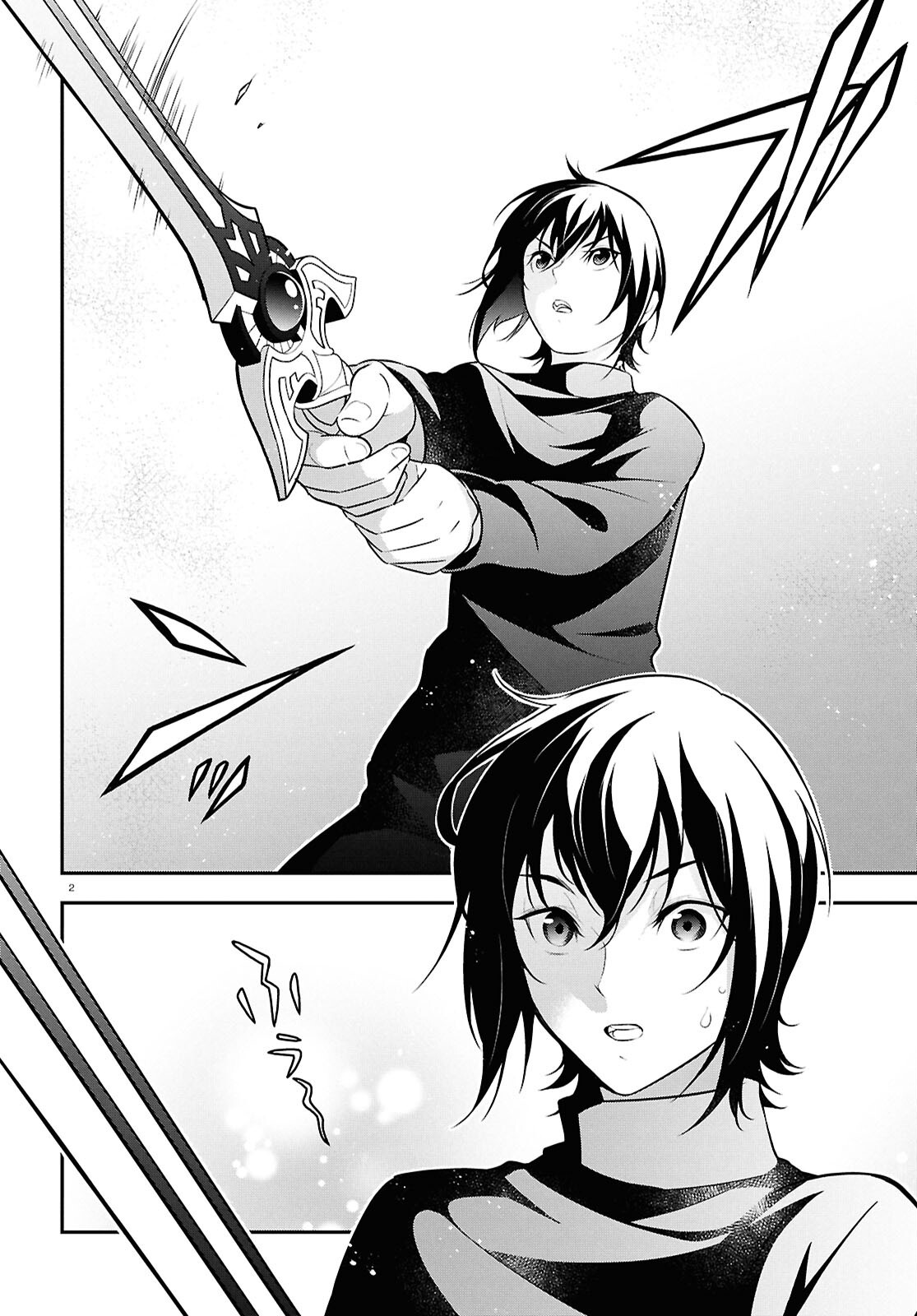 盾の勇者の成り上がり Chap 116 - Next Chap 117