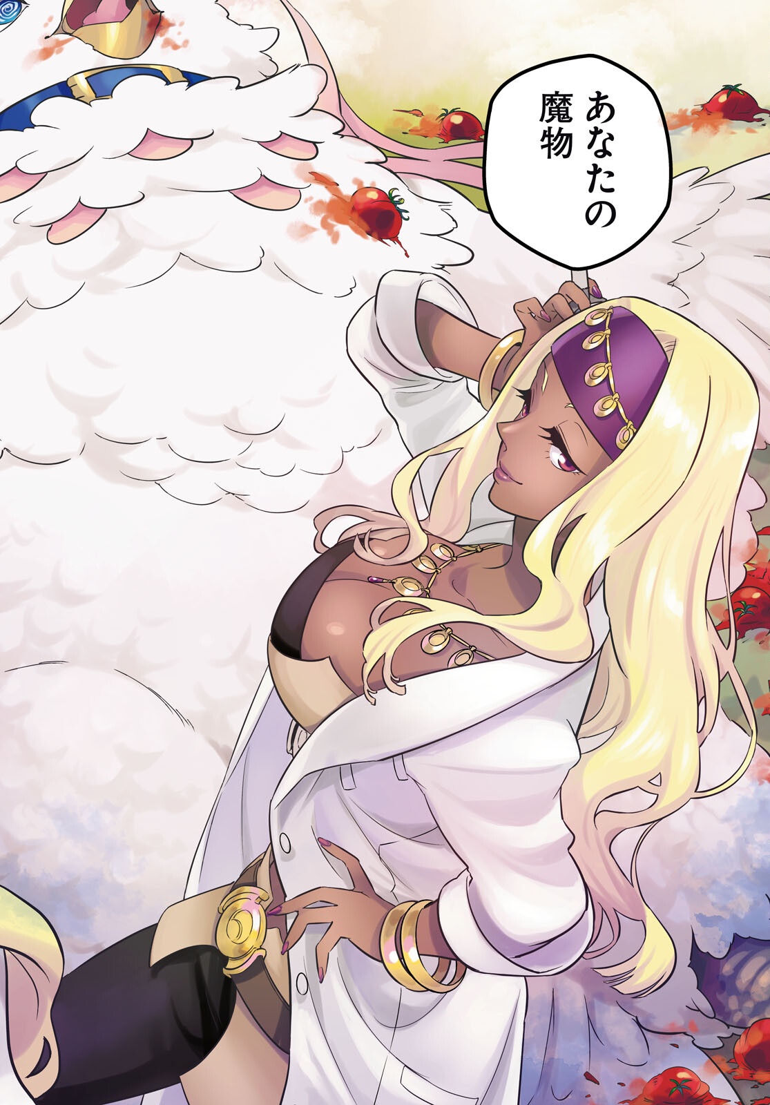 盾の勇者の成り上がり Chap 117 - Next Chap 118