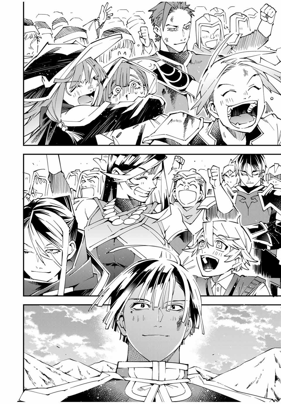 転生貴族、鑑定スキルで成り上がる~弱小領地を受け継いだので、優秀な人材を増やしていたら、最強領地になってた~ Chap 135 - Next Chap 136