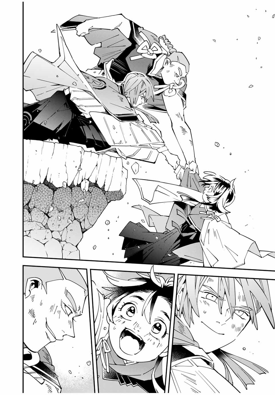 転生貴族、鑑定スキルで成り上がる~弱小領地を受け継いだので、優秀な人材を増やしていたら、最強領地になってた~ Chap 152 - Next Chap 153