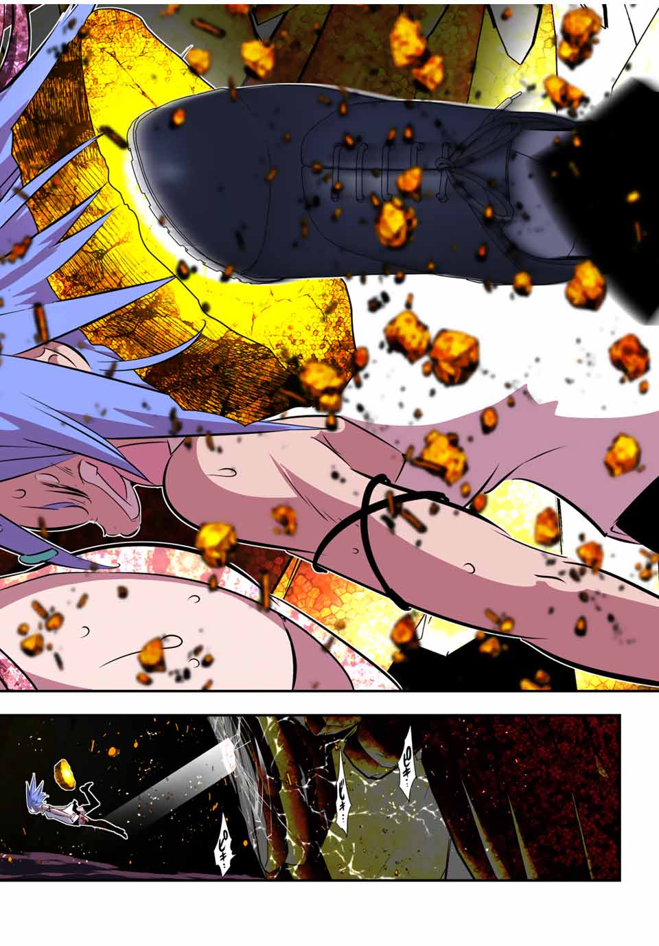 転生したら第七王子だったので、気ままに魔術を極めます Chap 184 - Next Chap 185