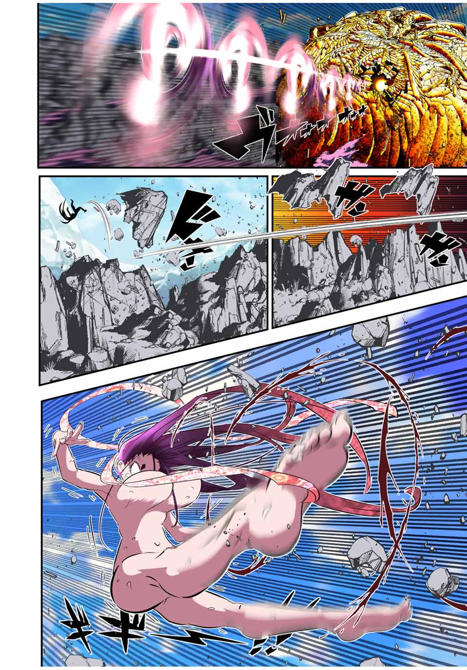 転生したら第七王子だったので、気ままに魔術を極めます Chap 186 - Next Chap 187