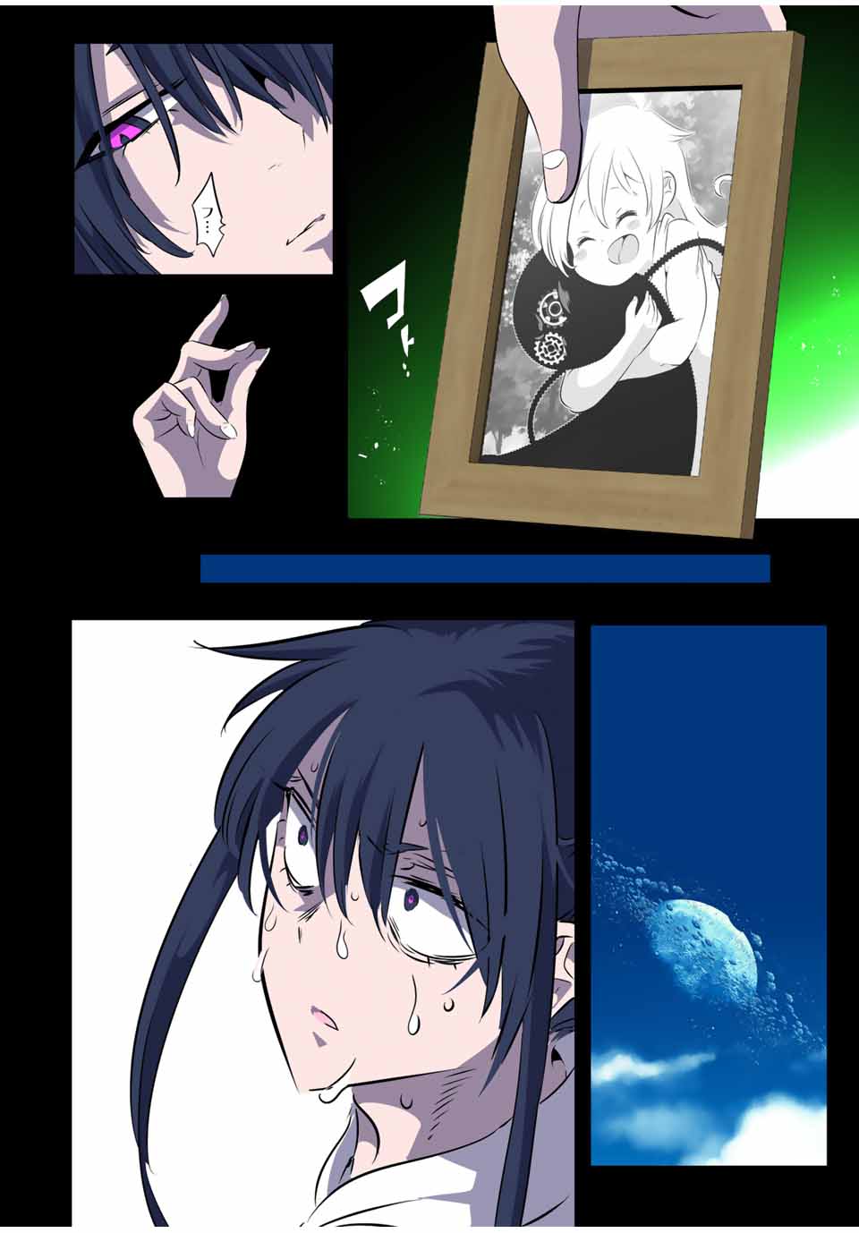 転生したら第七王子だったので、気ままに魔術を極めます Chap 186 - Next Chap 187