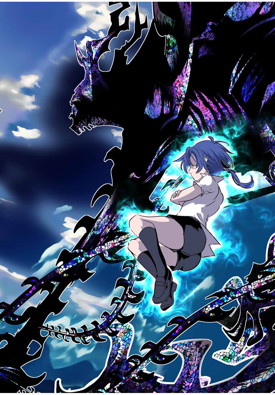 転生したら第七王子だったので、気ままに魔術を極めます Chap 191 - Next Chap 192