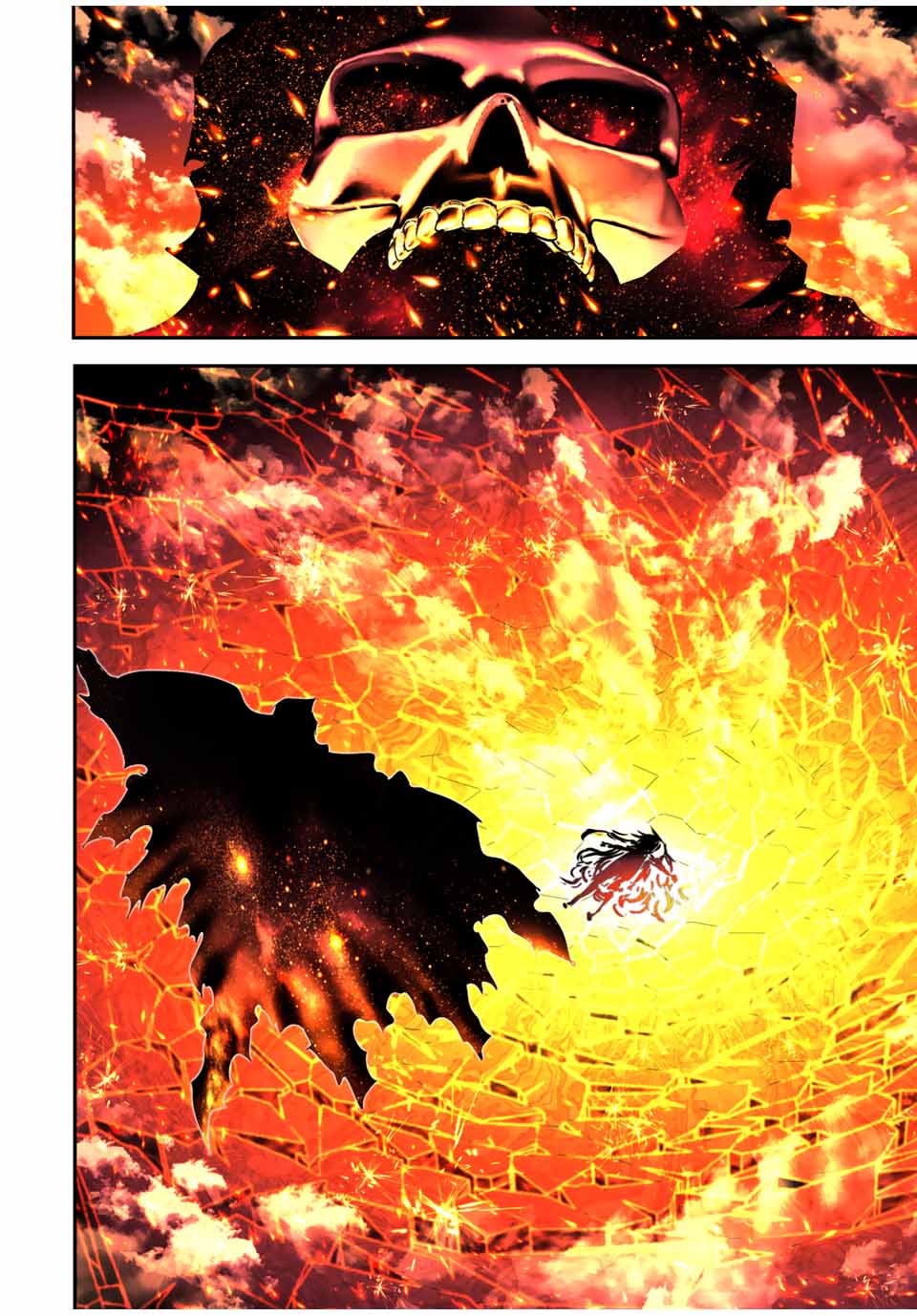 転生したら第七王子だったので、気ままに魔術を極めます Chap 193 - Next Chap 194