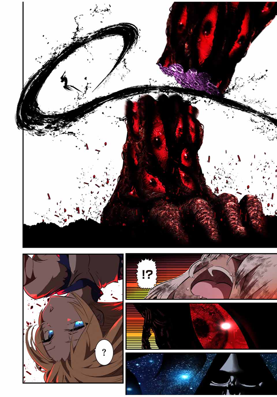 転生したら第七王子だったので、気ままに魔術を極めます Chap 195 - Next Chap 196