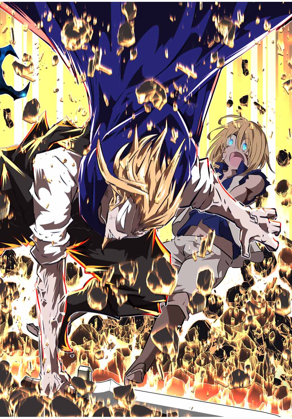 転生したら第七王子だったので、気ままに魔術を極めます Chap 196 - Next Chap 197