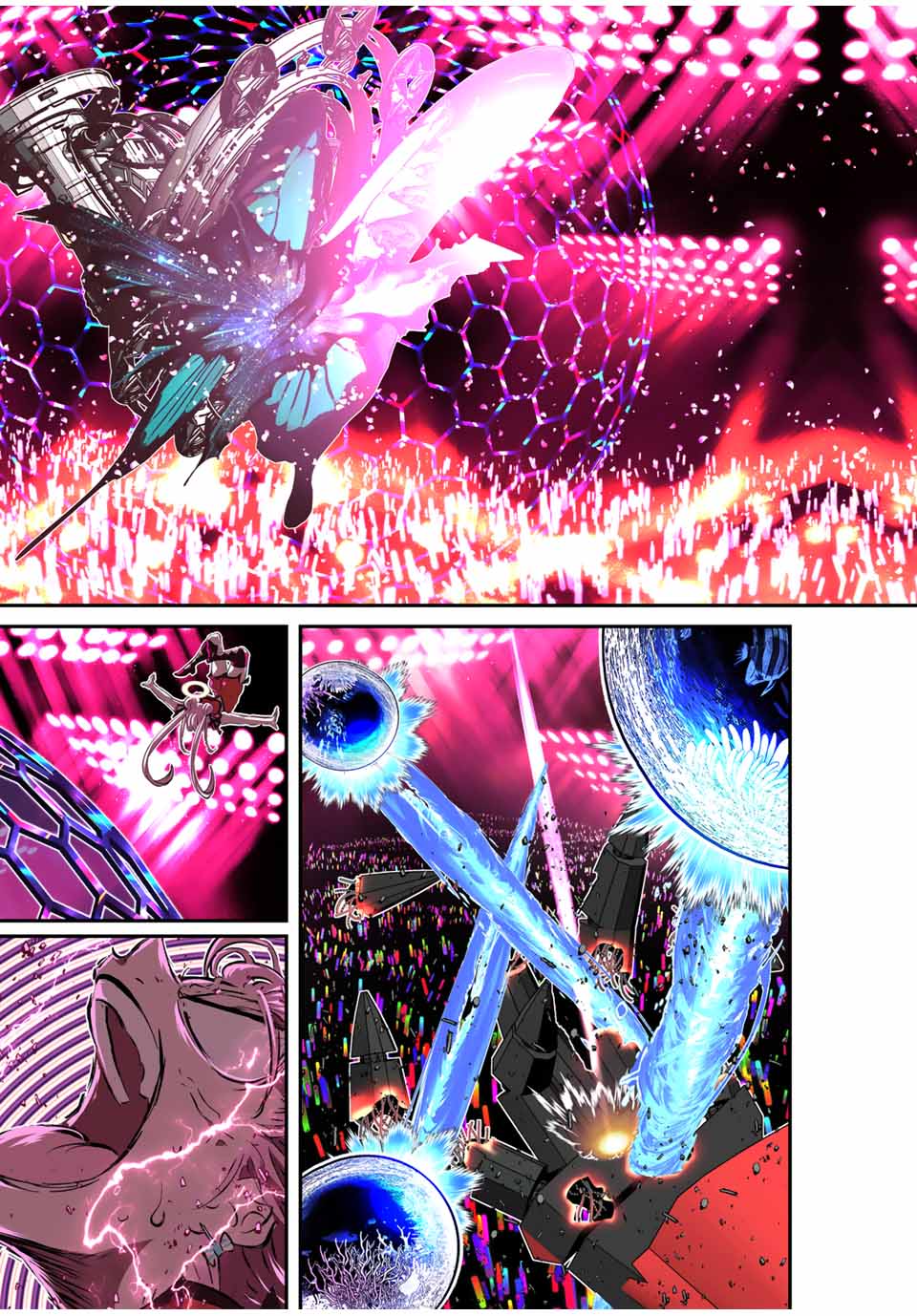 転生したら第七王子だったので、気ままに魔術を極めます Chap 199 - Next Chap 200