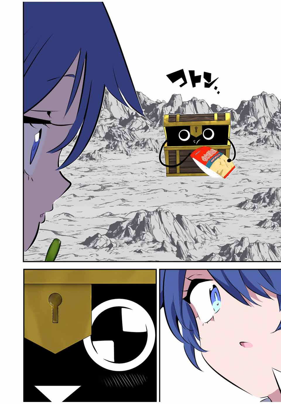 転生したら第七王子だったので、気ままに魔術を極めます Chap 201 - Next Chap 202