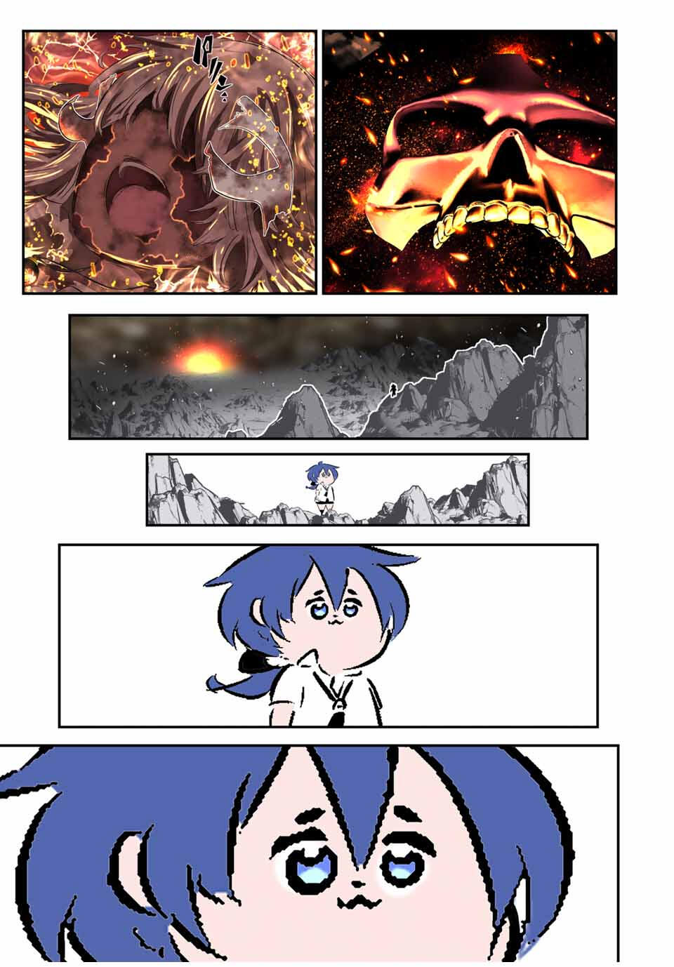 転生したら第七王子だったので、気ままに魔術を極めます Chap 201 - Next Chap 202