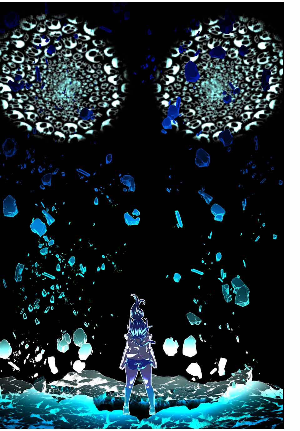 転生したら第七王子だったので、気ままに魔術を極めます Chap 203 - Next Chap 204