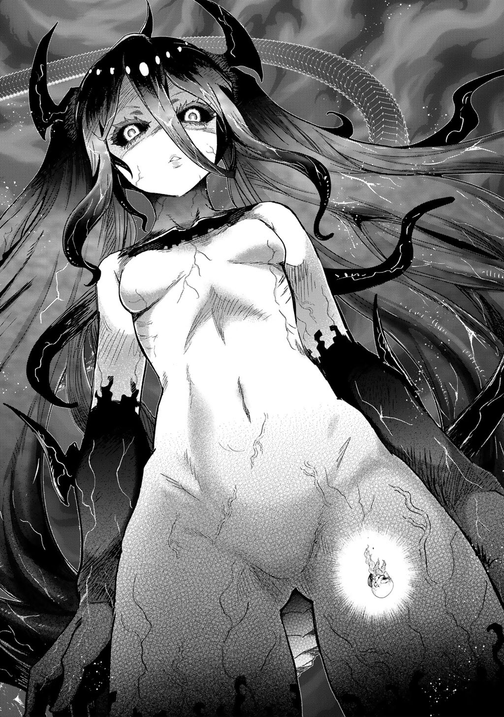 転生したら剣でした Chap 87 - Next Chap 88