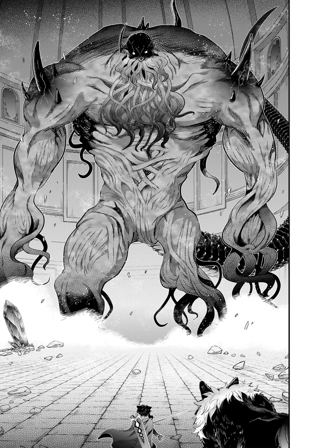 転生したら剣でした Chap 87 - Next Chap 88