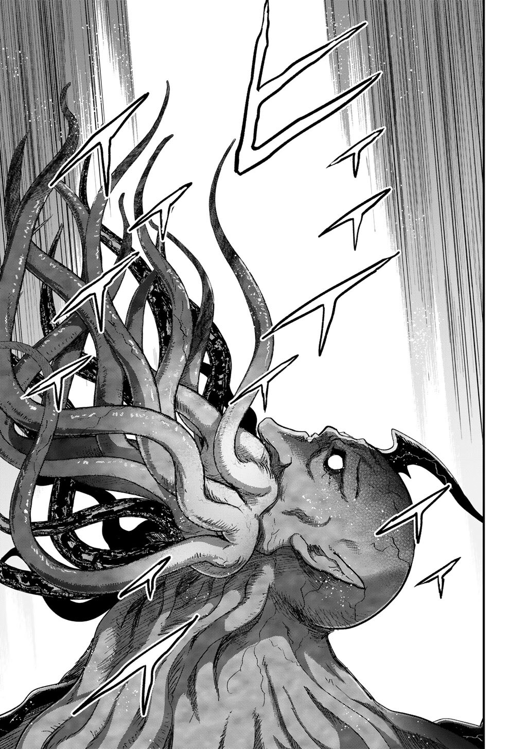 転生したら剣でした Chap 87 - Next Chap 88