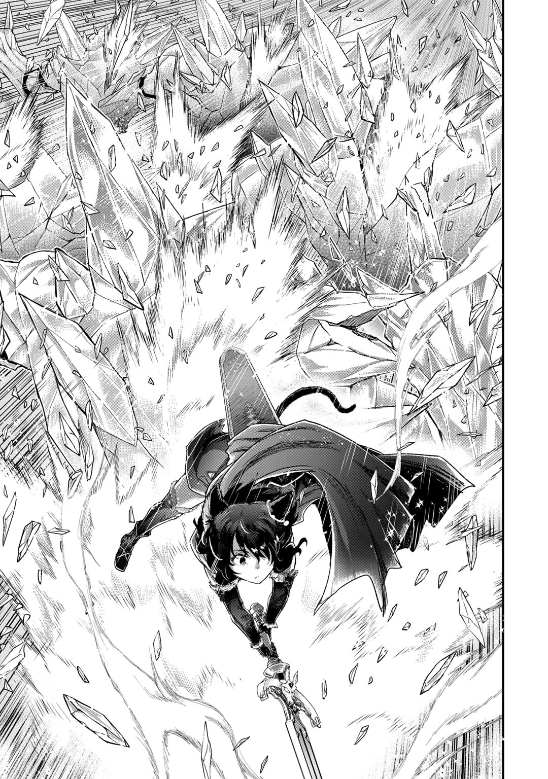 転生したら剣でした Chap 82 - Next Chap 83