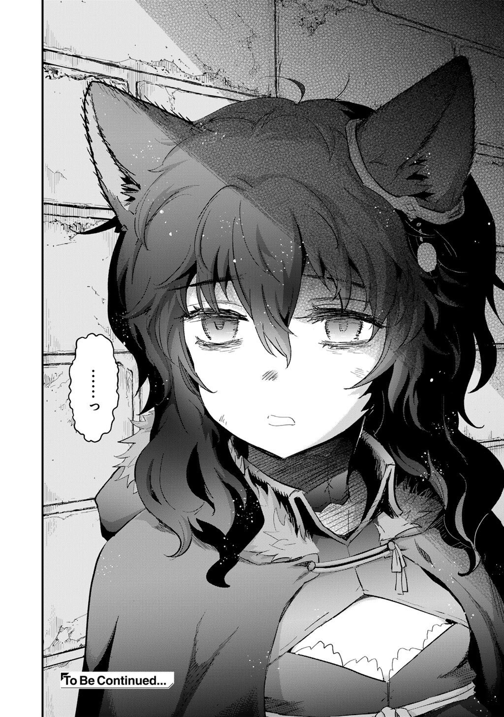 転生したら剣でした Chap 90 - Next Chap 91