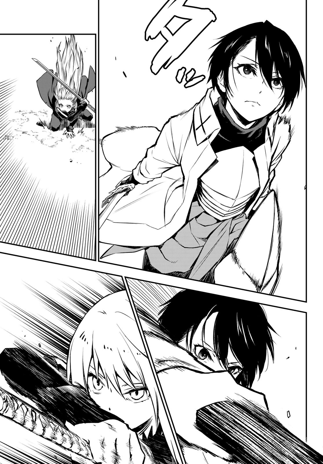 転生したらスライムだった件 Chap 93 - Next Chap 94