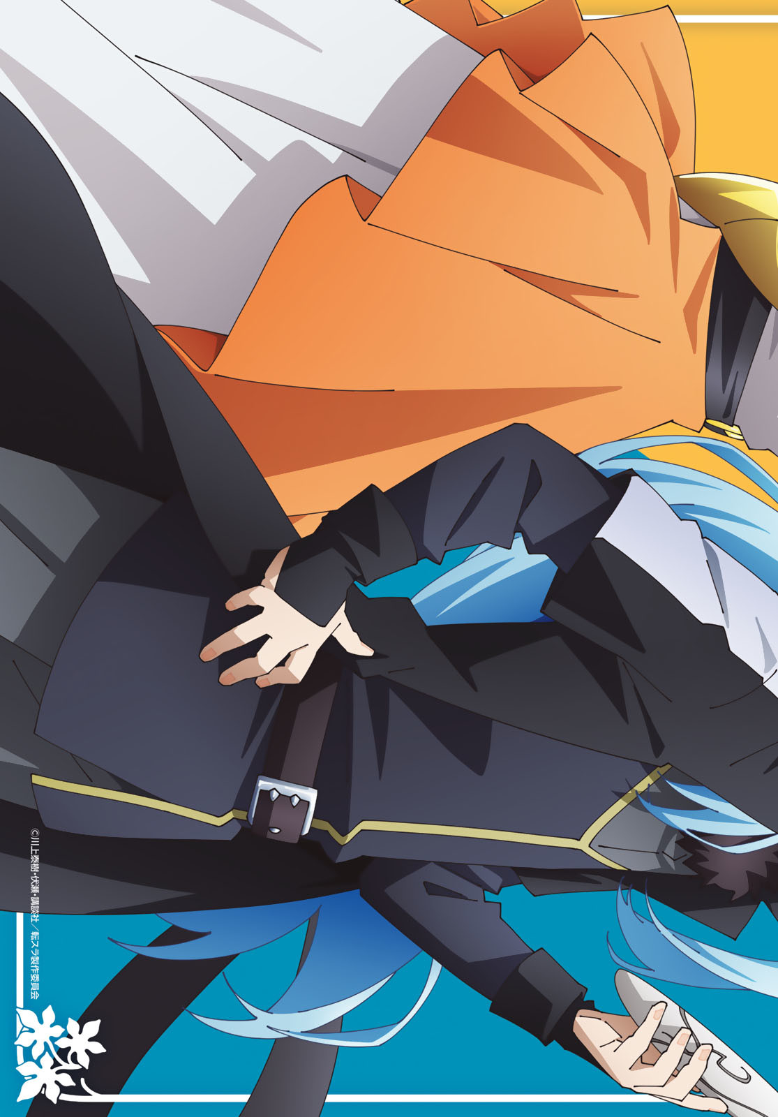 転生したらスライムだった件 Chap 101 - Next Chap 102