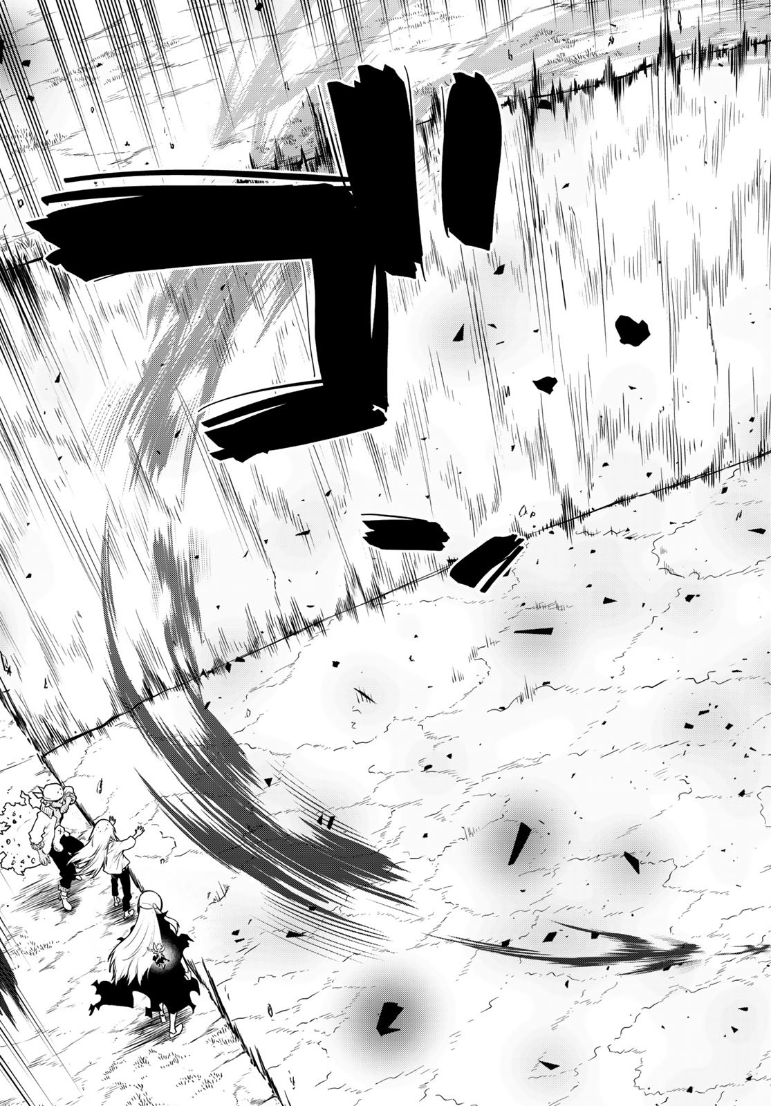 転生したらスライムだった件 Chap 103 - Next Chap 104