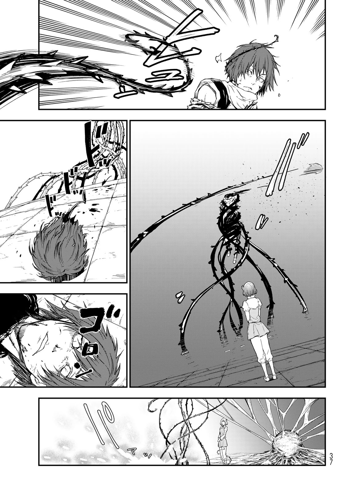 転生したらスライムだった件 Chap 117 - Next Chap 118