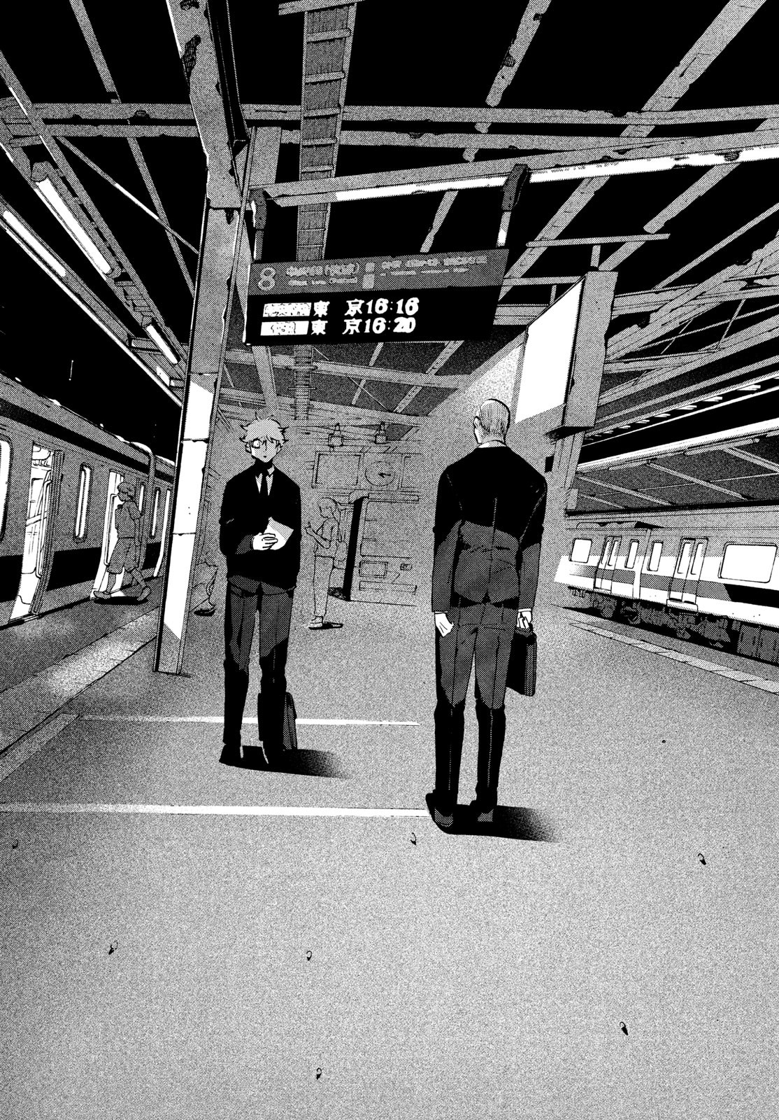 ブルーピリオド Chap 66 - Next Chap 67