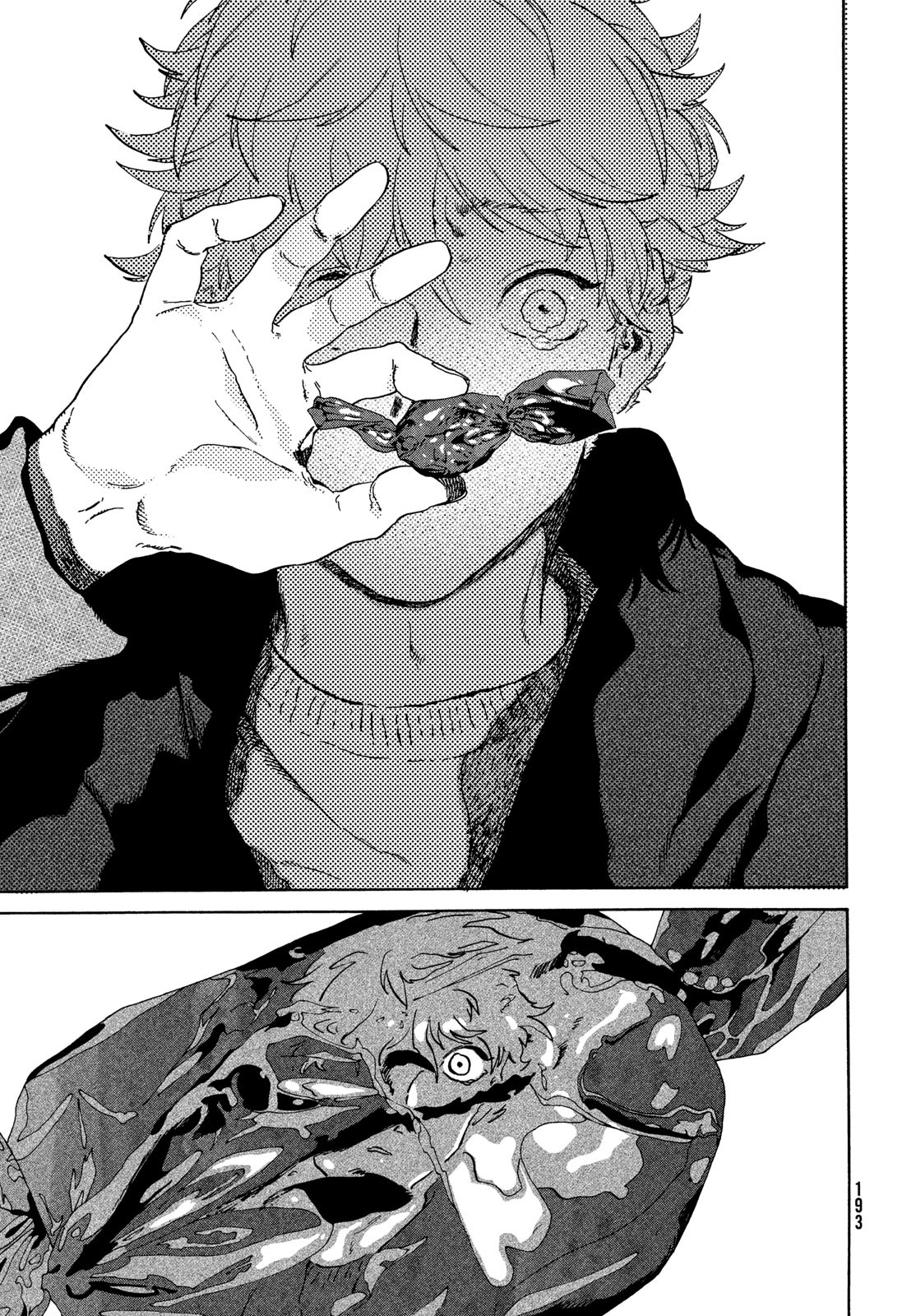 ブルーピリオド Chap 75 - Next Chap 76