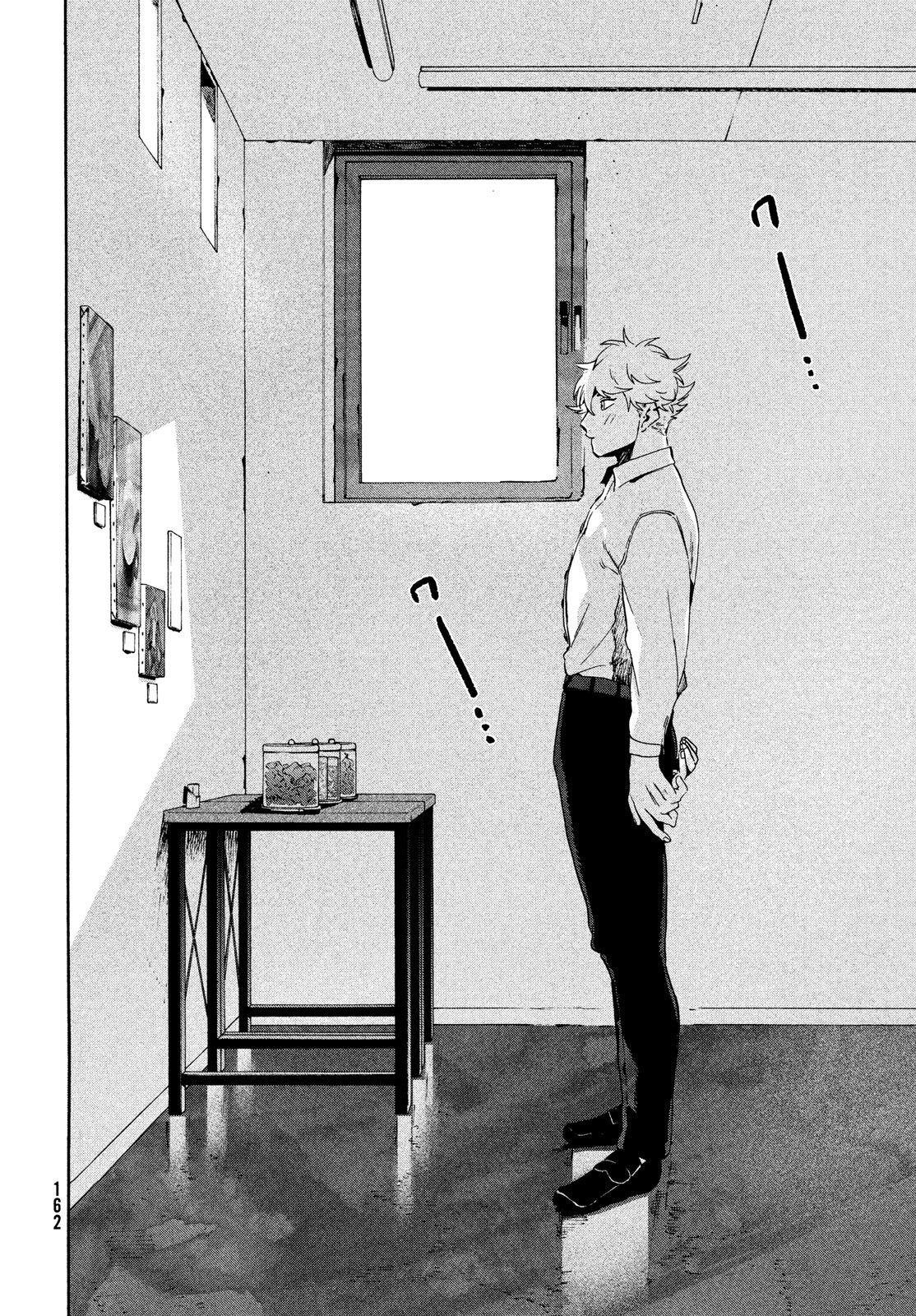 ブルーピリオド Chap 77 - Next Chap 78