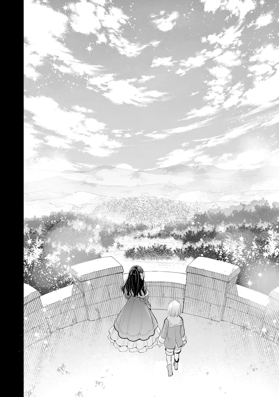 エリスの聖杯 Chap 36.2 - Next Chap 37.2