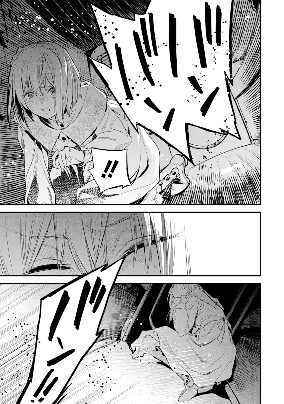 エリスの聖杯 Chap 17.4 - Next Chap 18.4