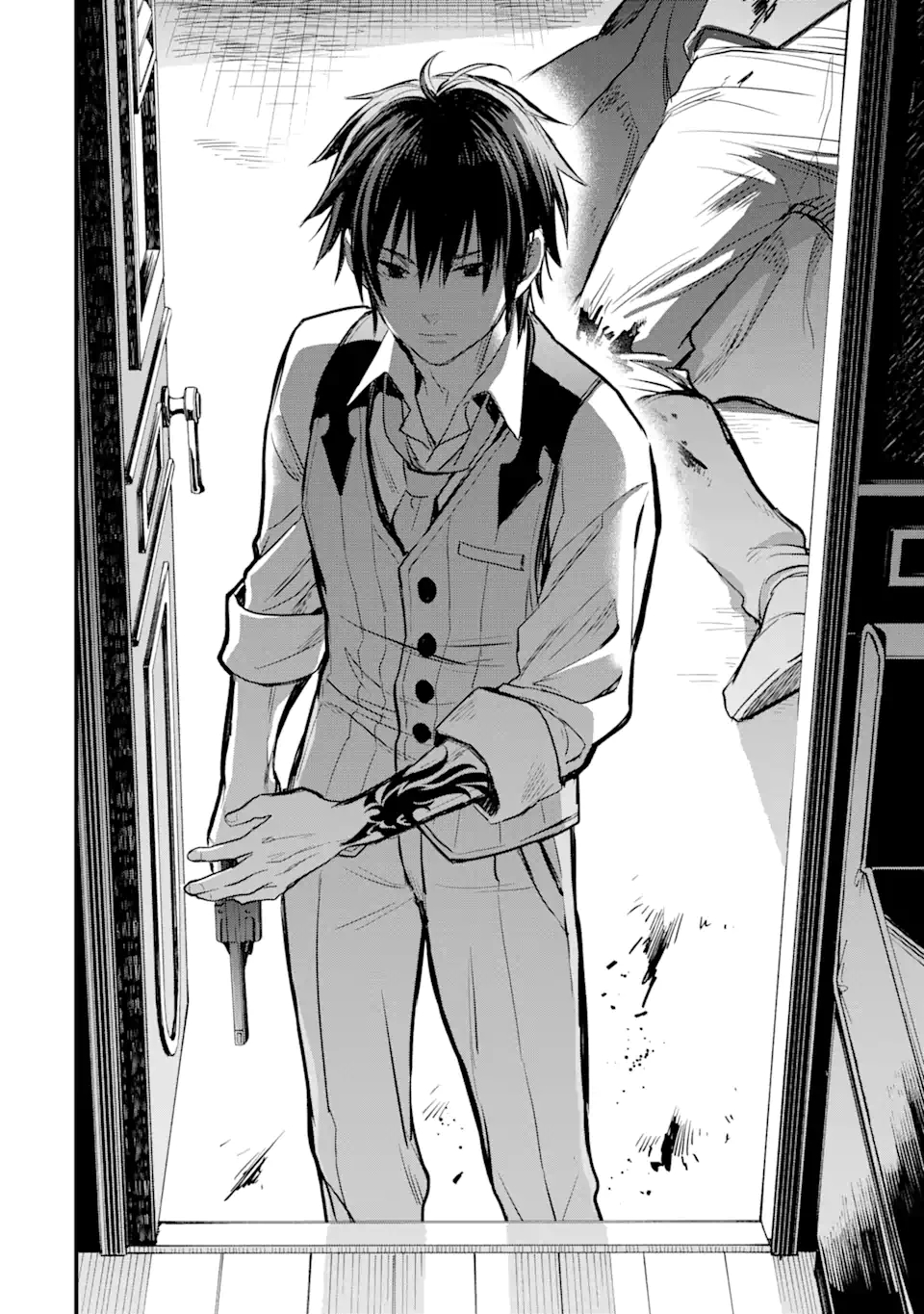 エリスの聖杯 Chap 17.4 - Next Chap 18.4