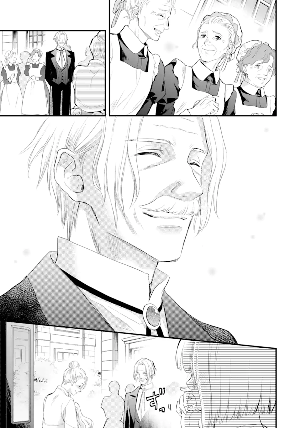 エリスの聖杯 Chap 48.1 - Next Chap 49.1