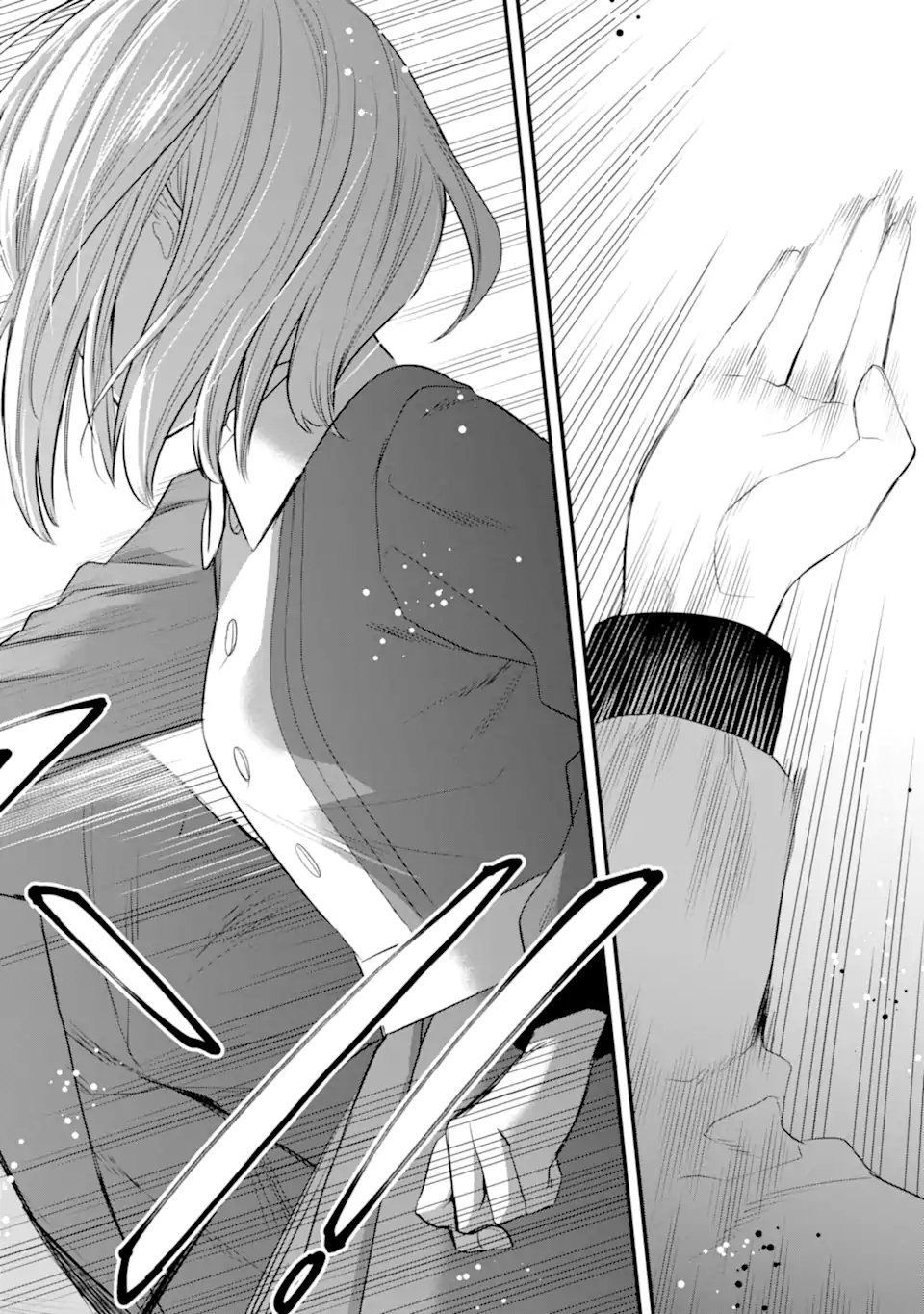 エリスの聖杯 Chap 54.3 - Next Chap 55.3