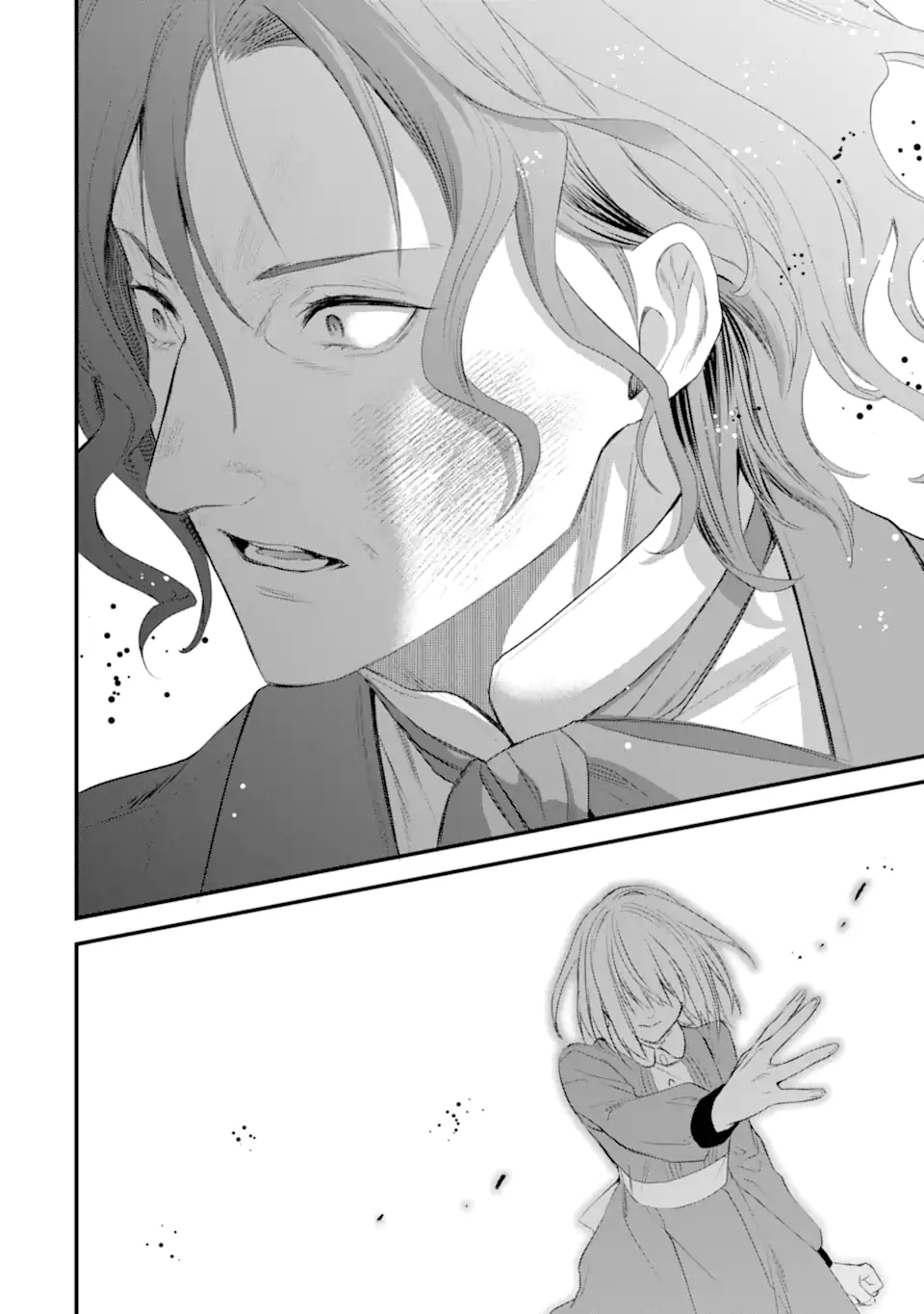 エリスの聖杯 Chap 54.3 - Next Chap 55.3