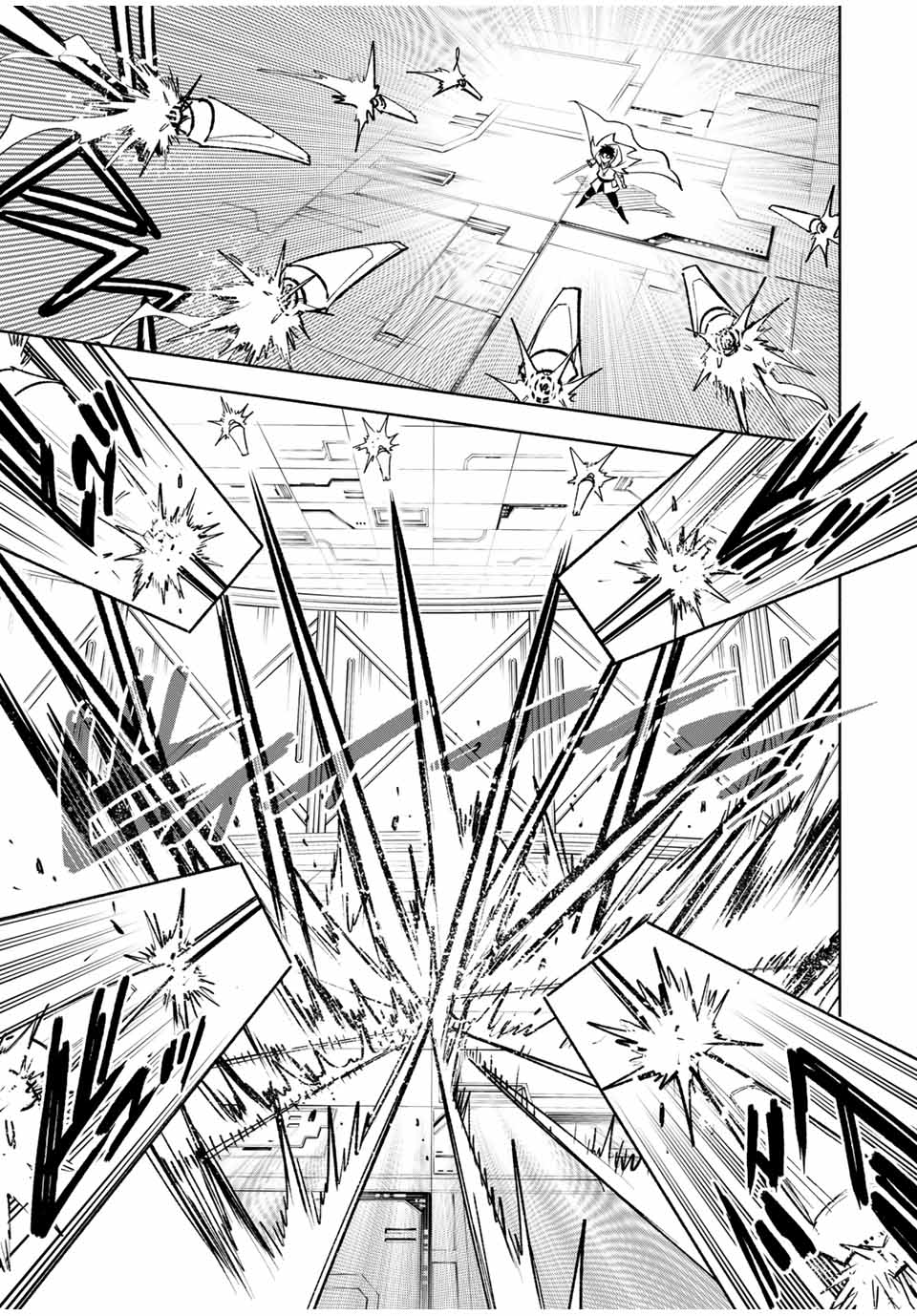 不遇職【鑑定士】が実は最強だった~奈落で鍛えた最強の【神眼】で無双する~ Chap 84.2 - Next Chap 85.2