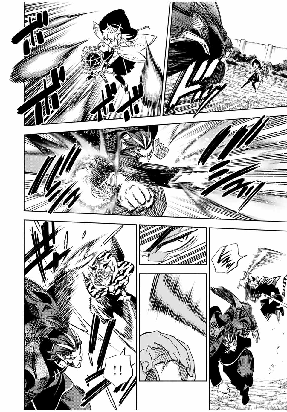 不遇職【鑑定士】が実は最強だった~奈落で鍛えた最強の【神眼】で無双する~ Chap 109.1 - Next Chap 110.1