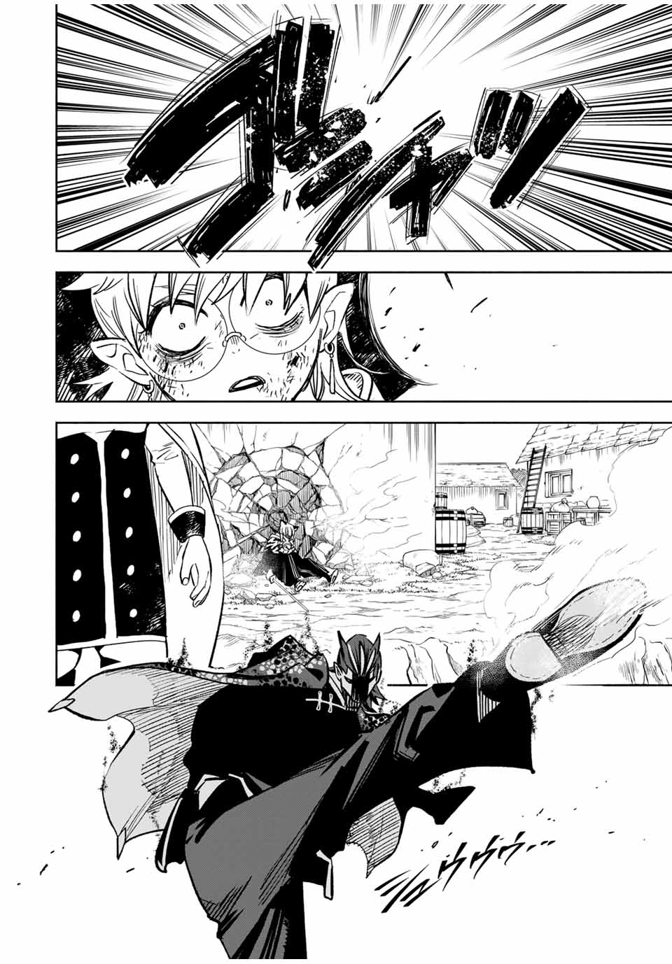 不遇職【鑑定士】が実は最強だった~奈落で鍛えた最強の【神眼】で無双する~ Chap 109.2 - Next Chap 110.2