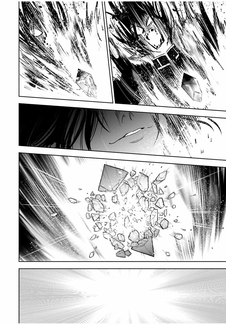 不遇職【鑑定士】が実は最強だった~奈落で鍛えた最強の【神眼】で無双する~ Chap 116 - Next Chap 117