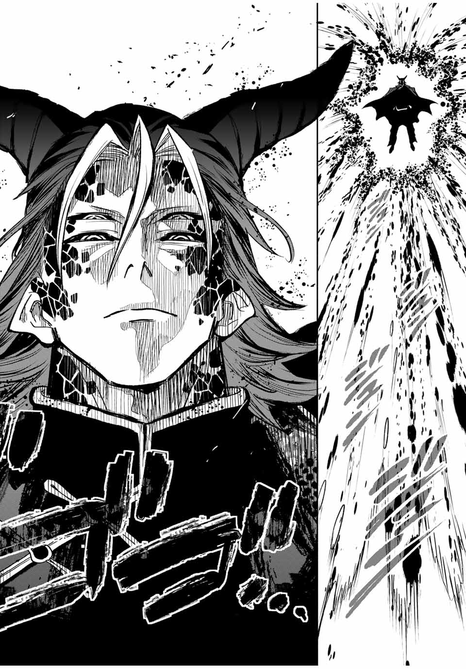 不遇職【鑑定士】が実は最強だった~奈落で鍛えた最強の【神眼】で無双する~ Chap 111.1 - Next Chap 112.1