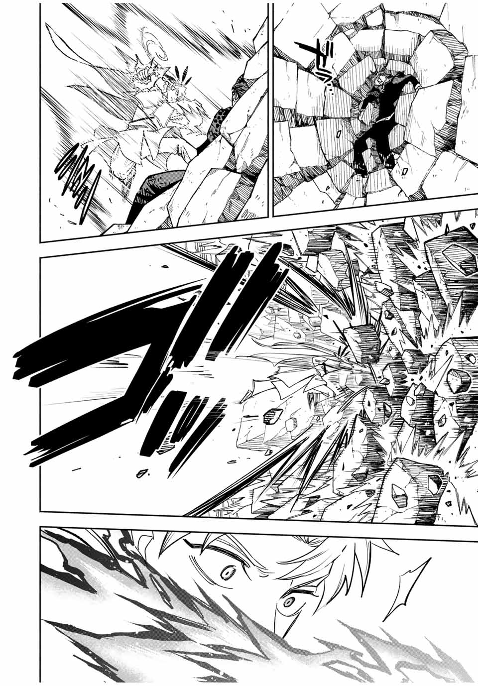 不遇職【鑑定士】が実は最強だった~奈落で鍛えた最強の【神眼】で無双する~ Chap 112.1 - Next Chap 113.1