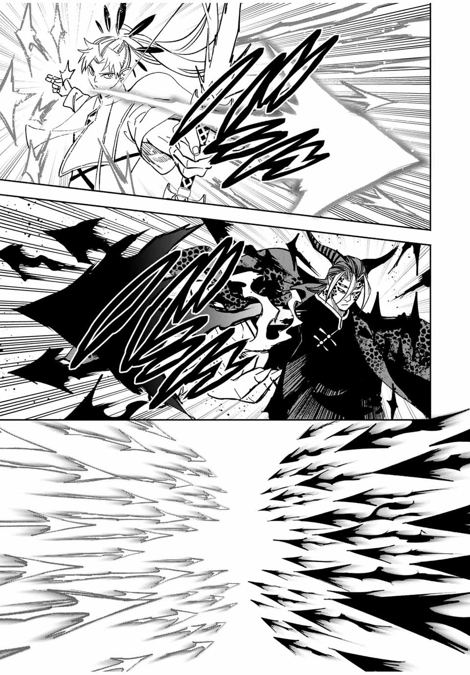 不遇職【鑑定士】が実は最強だった~奈落で鍛えた最強の【神眼】で無双する~ Chap 112.2 - Next Chap 113.2