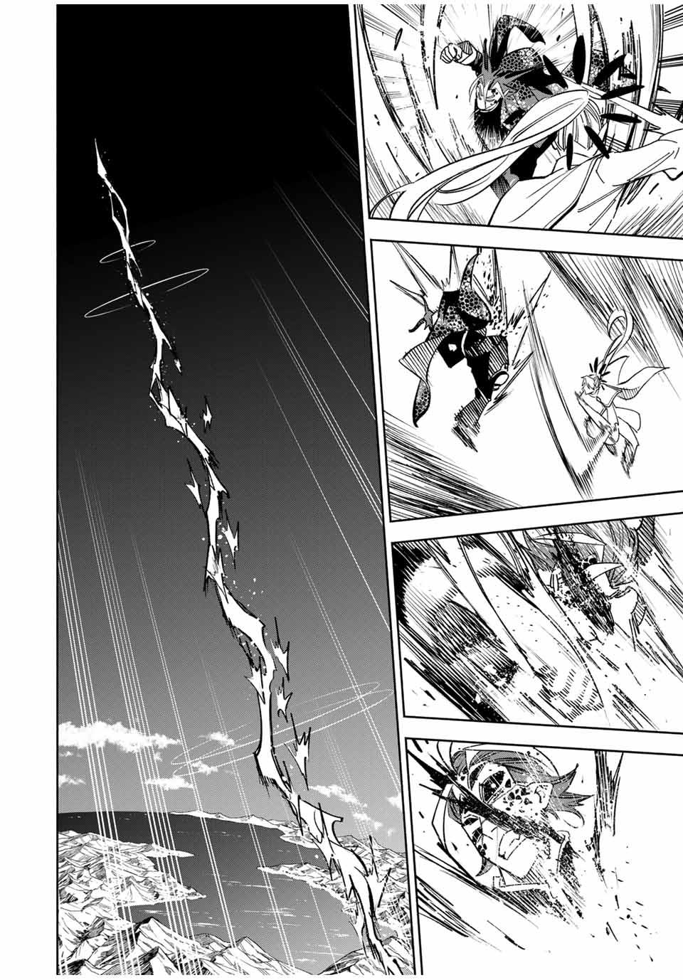 不遇職【鑑定士】が実は最強だった~奈落で鍛えた最強の【神眼】で無双する~ Chap 112.2 - Next Chap 113.2