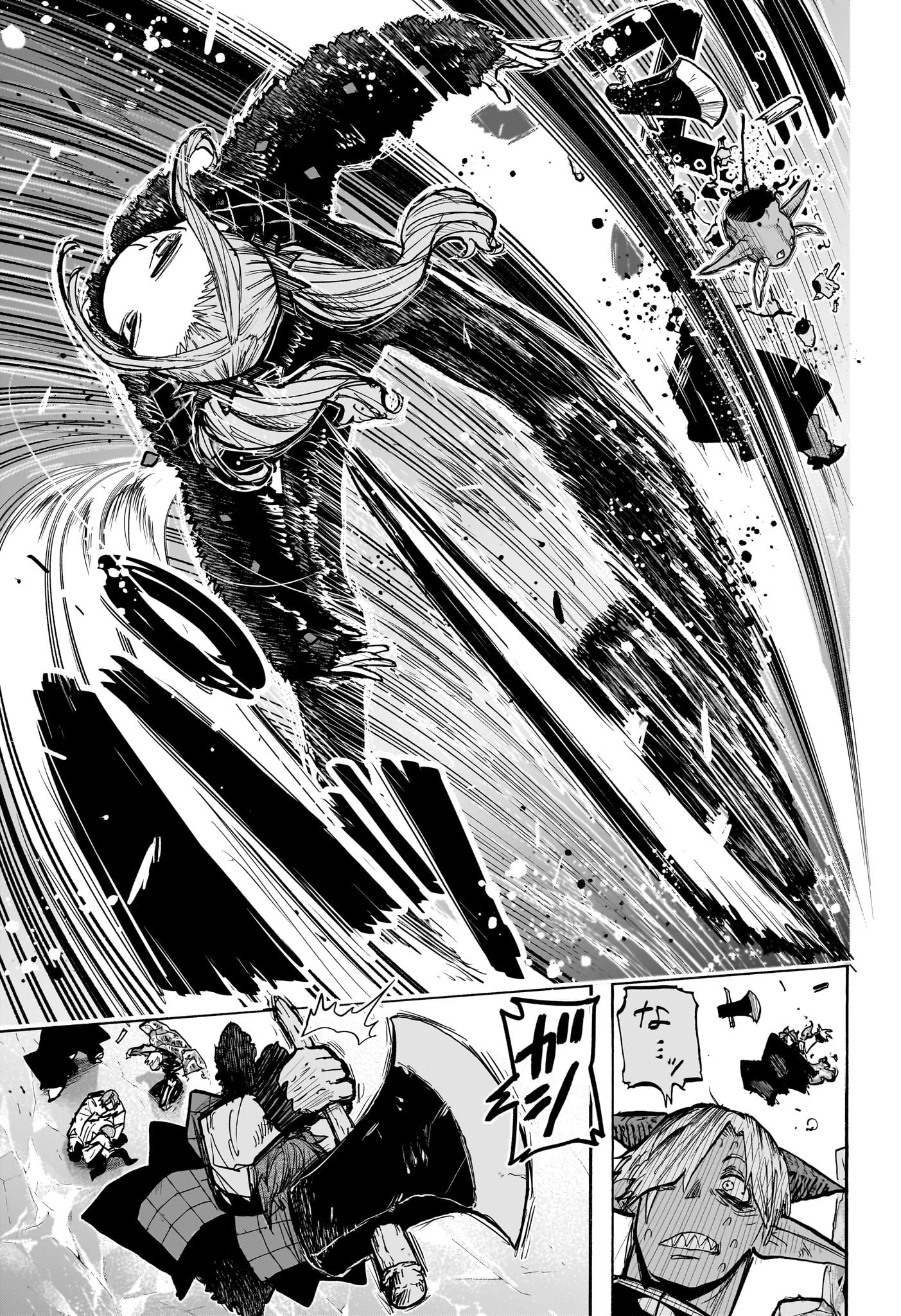 灯火のオテル Chap 6 - Next Chap 7