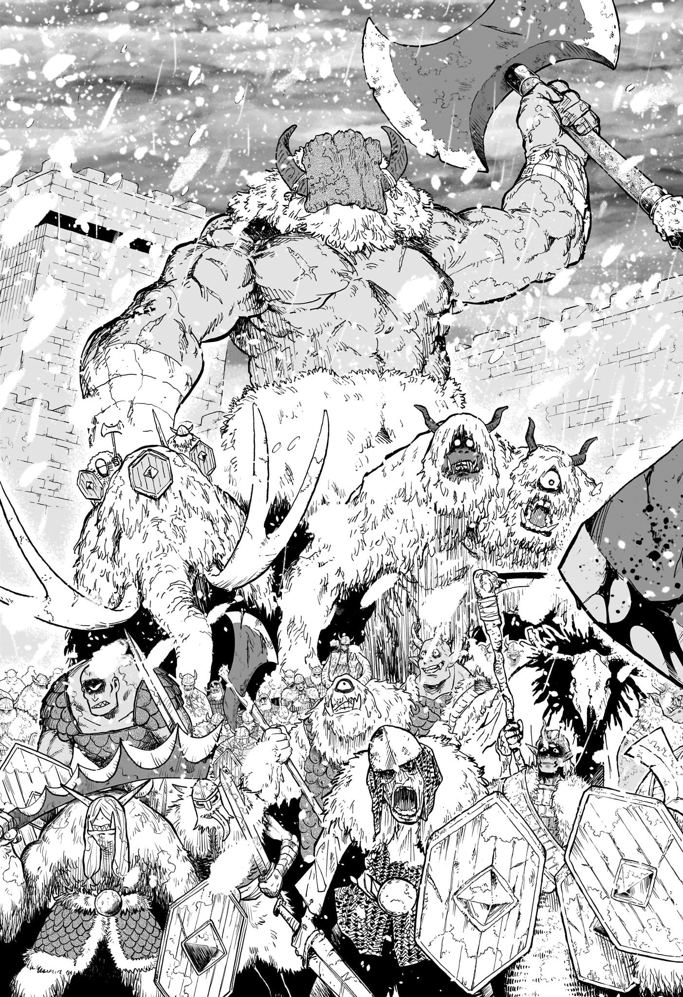 灯火のオテル Chap 1 - Next Chap 2