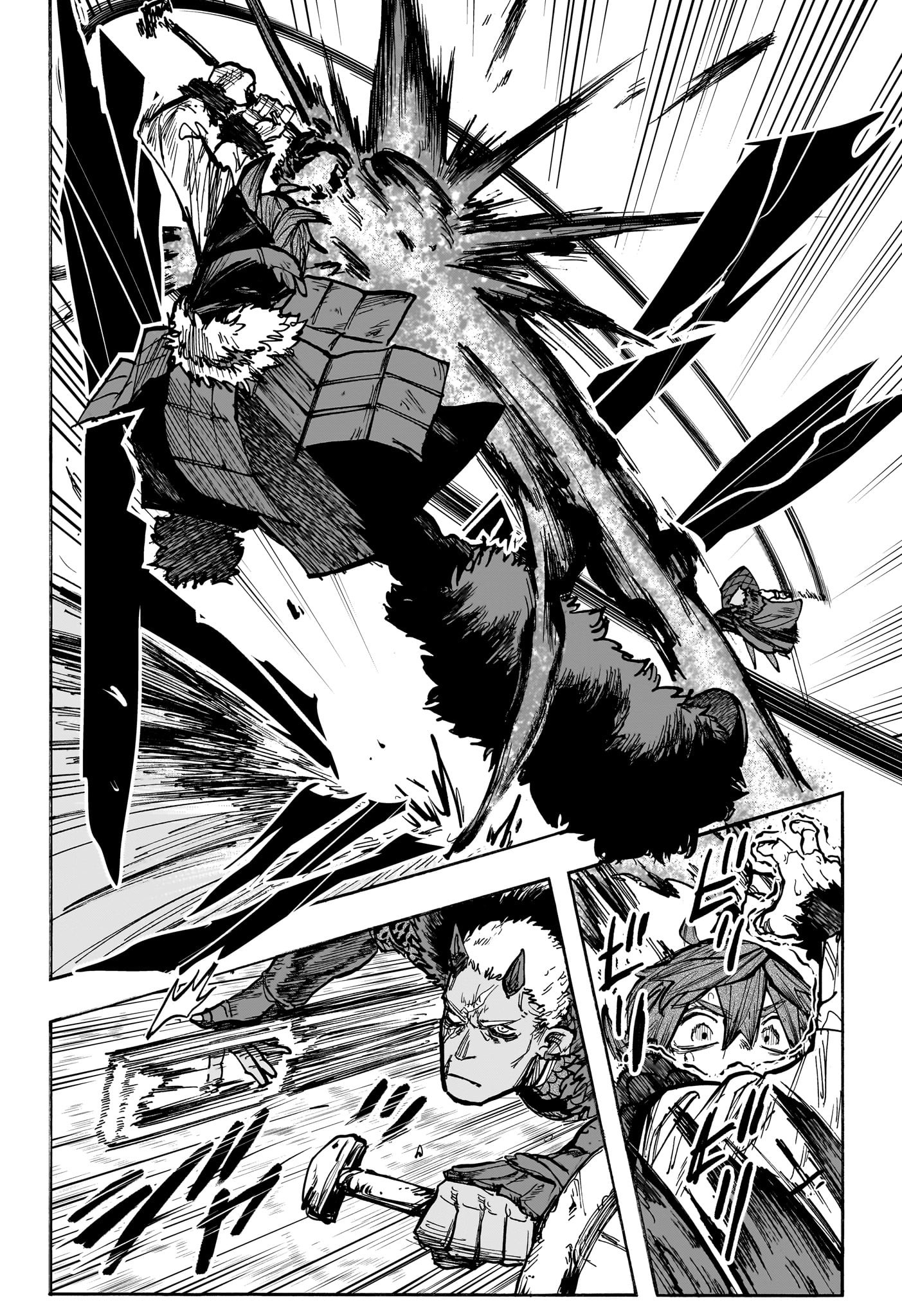 灯火のオテル Chap 10 - Next Chap 11