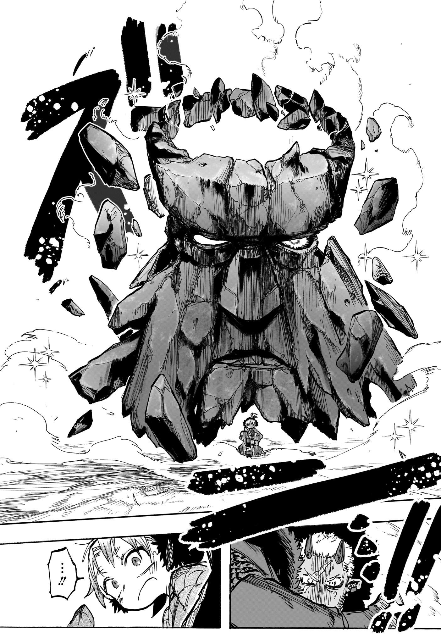 灯火のオテル Chap 11 - Next Chap 12