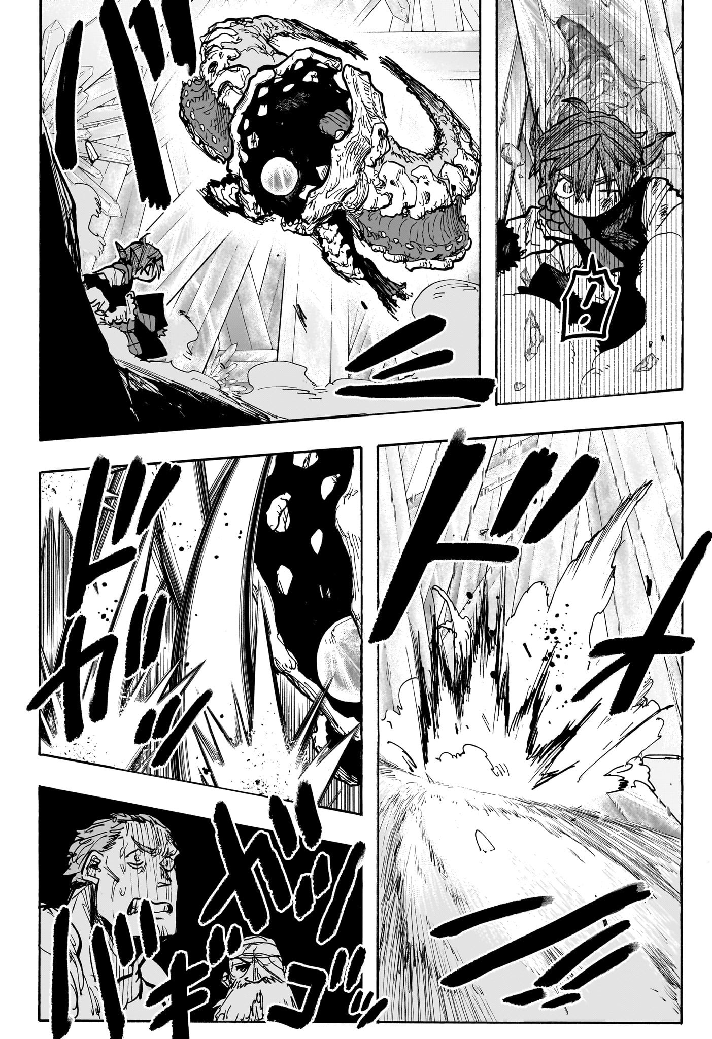 灯火のオテル Chap 12 - Next Chap 13