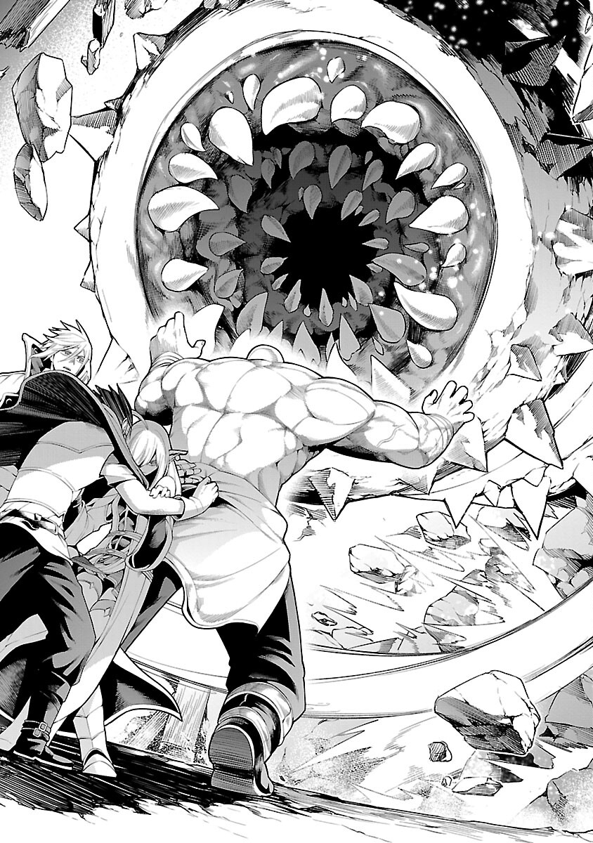 追放されるたびにスキルを手に入れた俺が、100の異世界で2周目無双 Chap 9.1 - Next Chap 10.1