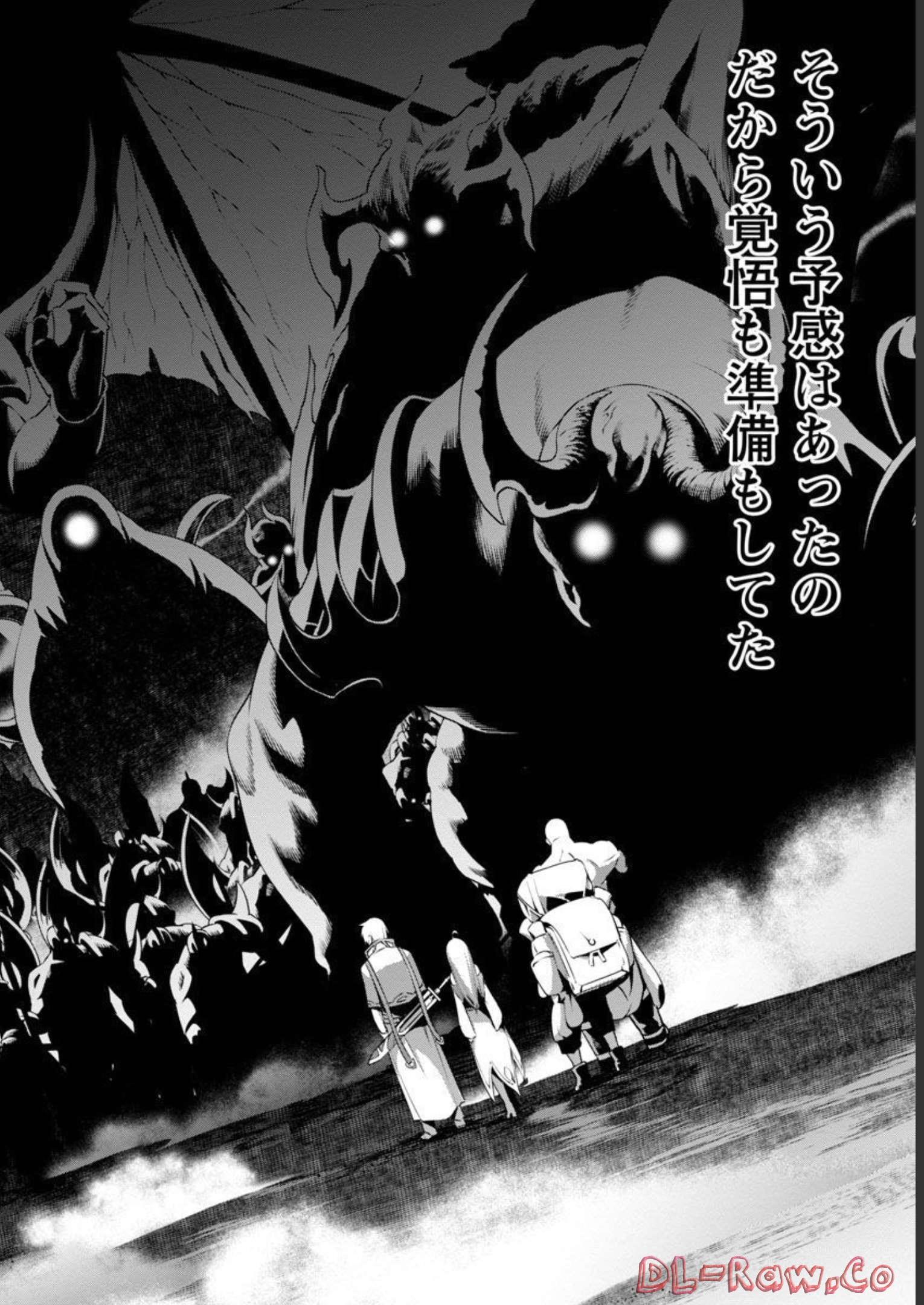 追放されるたびにスキルを手に入れた俺が、100の異世界で2周目無双 Chap 4 - Next Chap 5