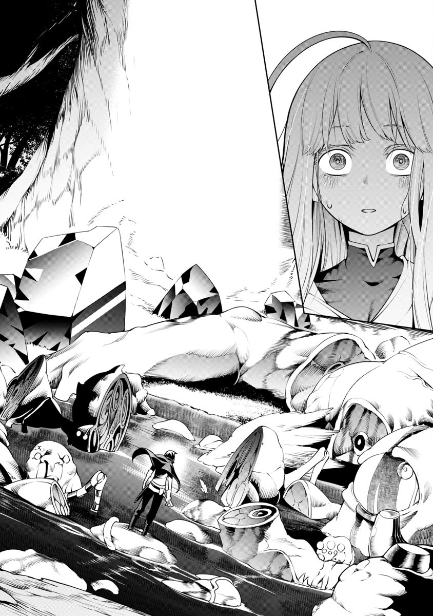 追放されるたびにスキルを手に入れた俺が、100の異世界で2周目無双 Chap 5 - Next Chap 6