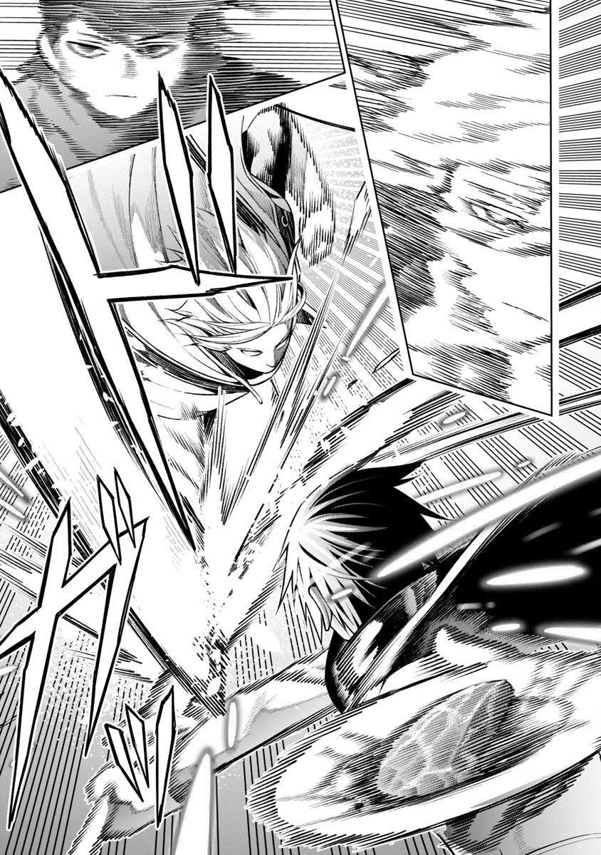 追放されるたびにスキルを手に入れた俺が、100の異世界で2周目無双 Chap 7.1 - Next Chap 8.1